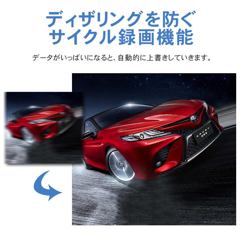 激安 ドライブレコーダー ミラー型 ドラレコ センサー 車載カメラ GPS搭載 高画質 2.4インチ ドラレコ 1年保証 ホルダー付 暗視機能 送料無料 安い｜solastore｜08