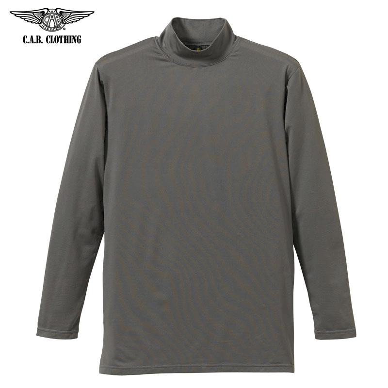 United Athle（ユナイテッドアスレ） /メール便送料無料/自衛隊