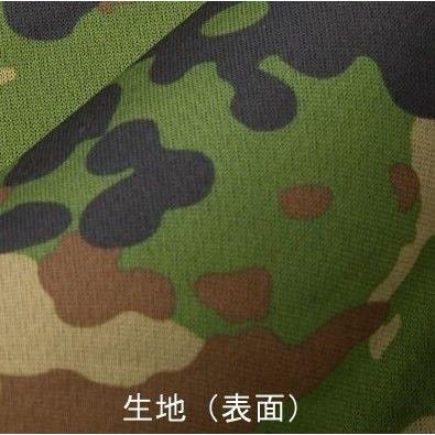 C.A.B.CLOTHING（キャブクロージング） 自衛隊 Tシャツ J.G.S.D.F.