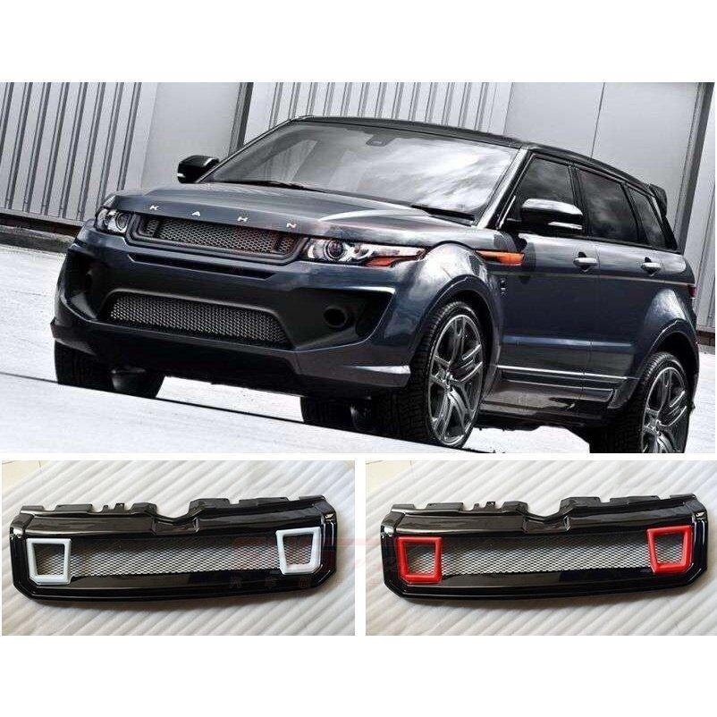 残りわずか レンジローバー イヴォーク マークレス フロント グリル Ii 送料無料 Lachurrasqueria Com