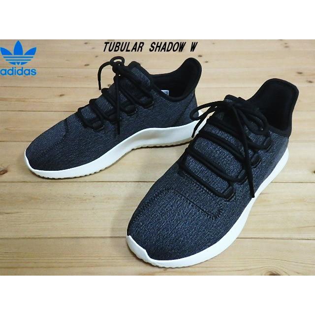 cq2460 adidas