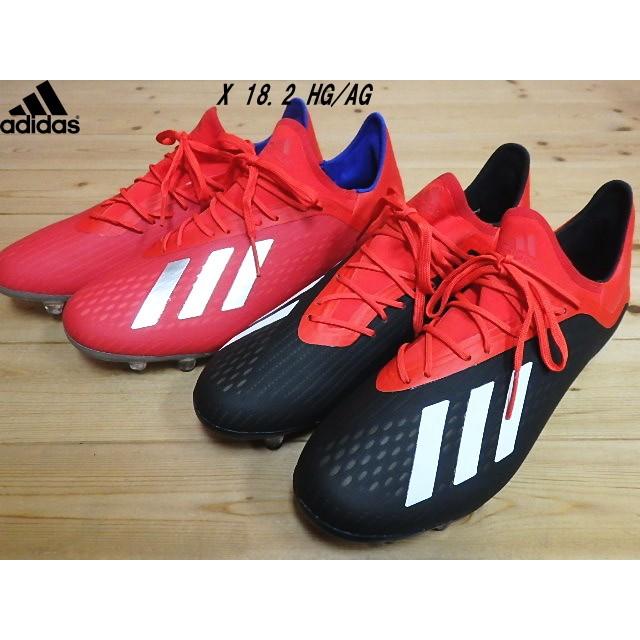 adidas 18.2 ag