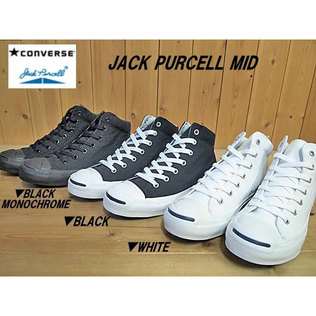 jack purcell mid top