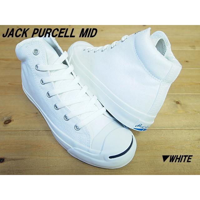 jack purcell mid top