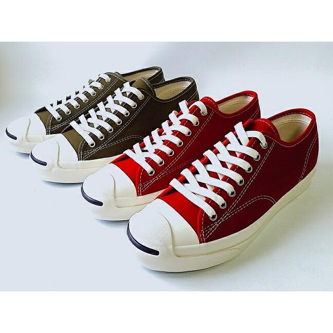 jack purcell red
