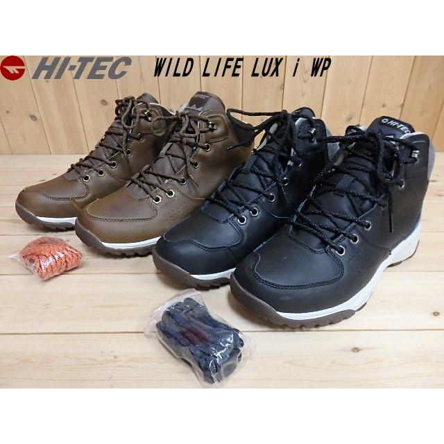 hi tec wildlife lux