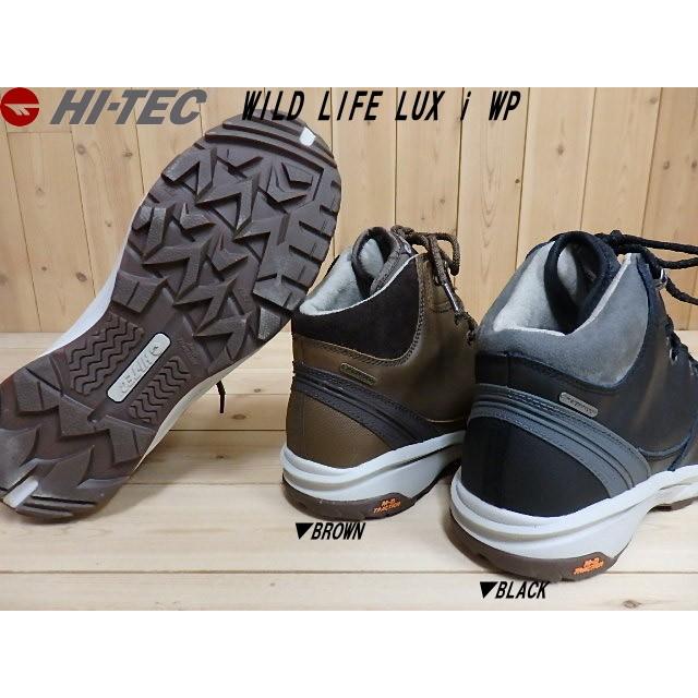 hi tec wildlife lux