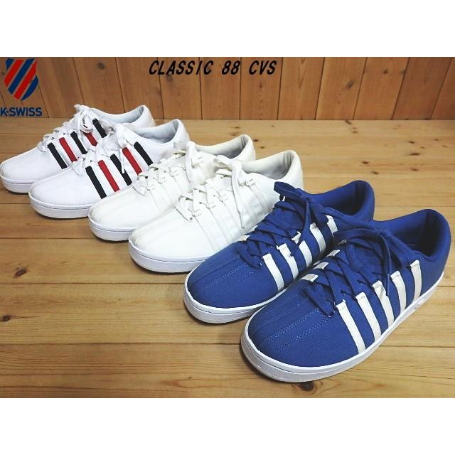 red k swiss classic