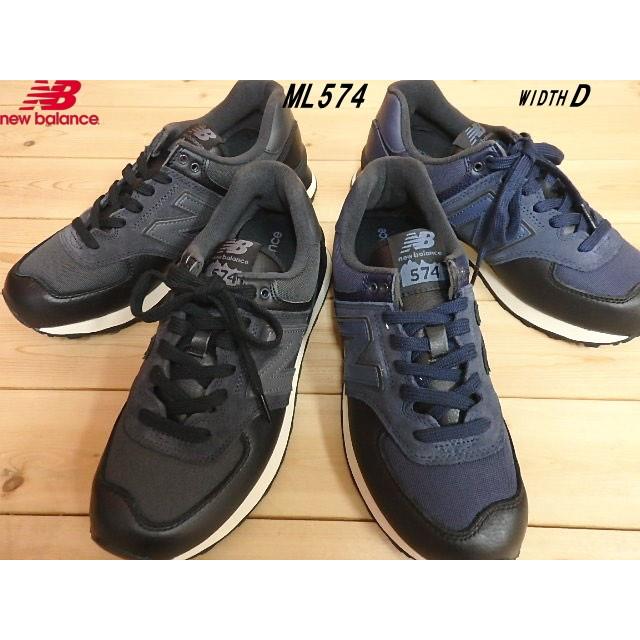 new balance 574 lhf