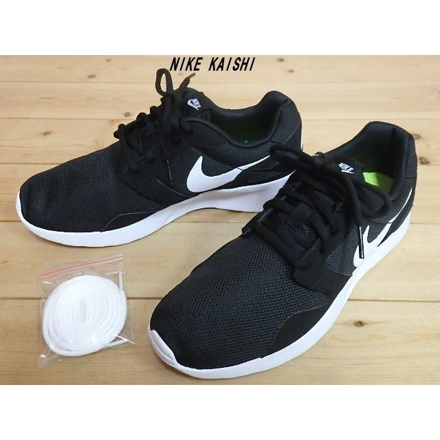 nike 654473