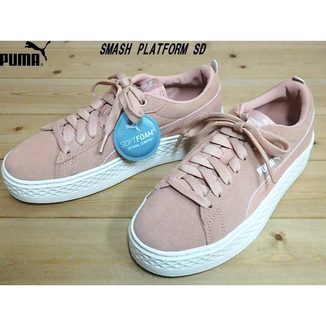 puma soft foam smash