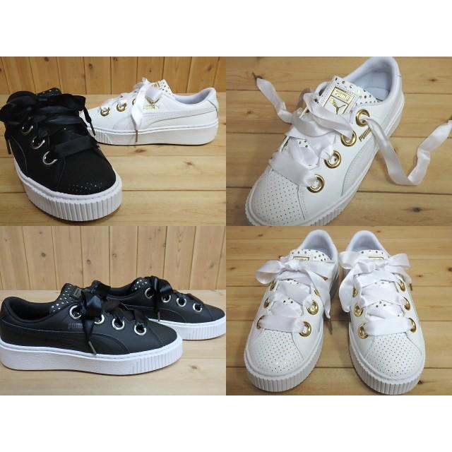 puma platform kiss lux