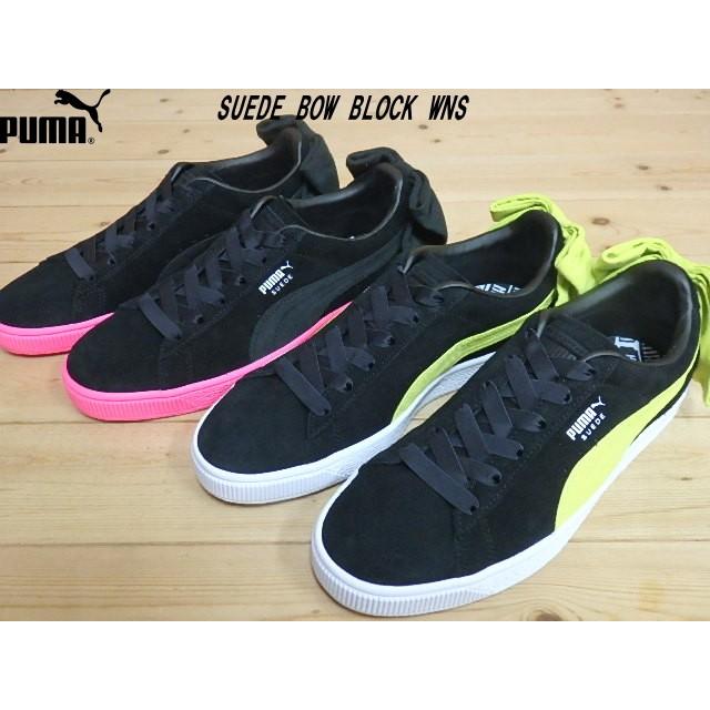 puma suede bow wns
