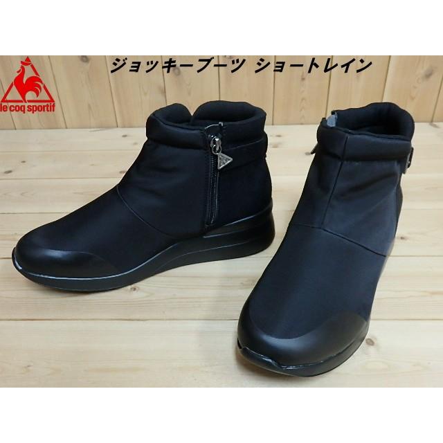Le Coq Sportif ジョッキーブーツ ショートレイン F ブラック Ql3mjd93bk ルコック スポルティフ レディース ヒールアップ 厚底 軽量ウィンタ Ql3mjd93bk Solehunter ショッピング店 通販 Yahoo ショッピング