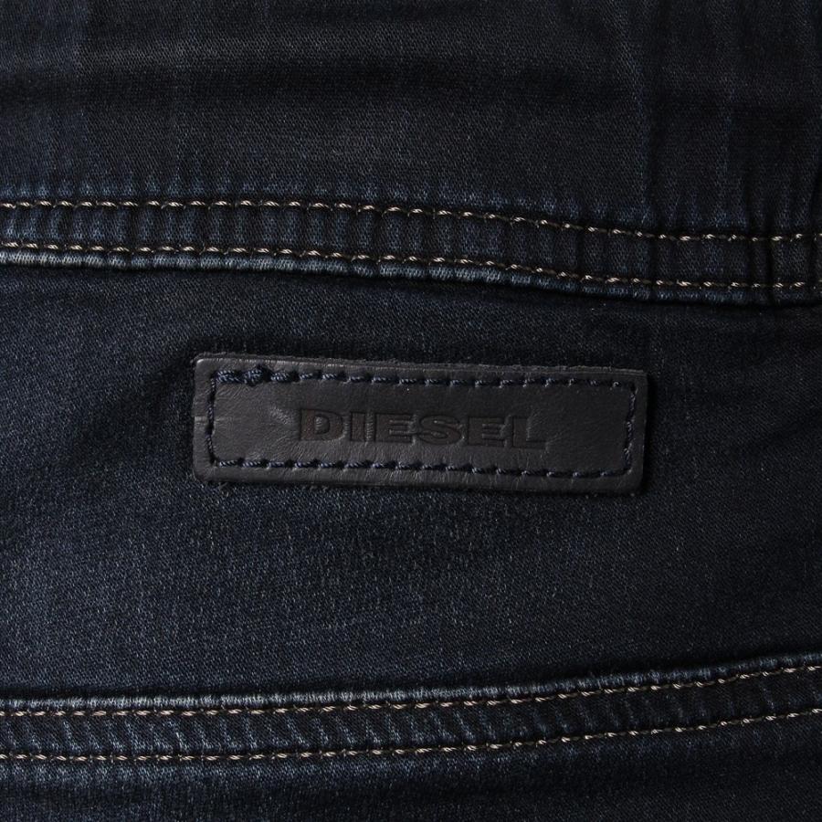 ONLY 売り切りセール中　50 DIESEL ディーゼル DIESEL】セール商品一覧（ウィメンズ ）｜ディーゼル公式