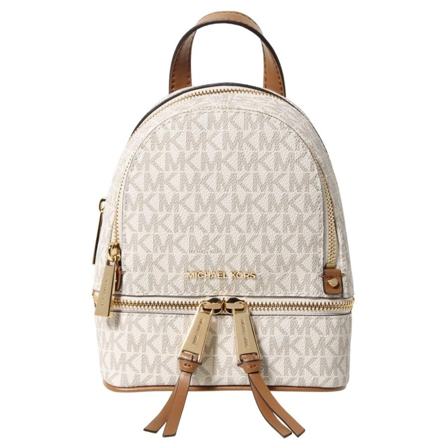 バックパック　マイケルコース マイケル・コース(MICHAEL KORS) ナイロン リュック・バック