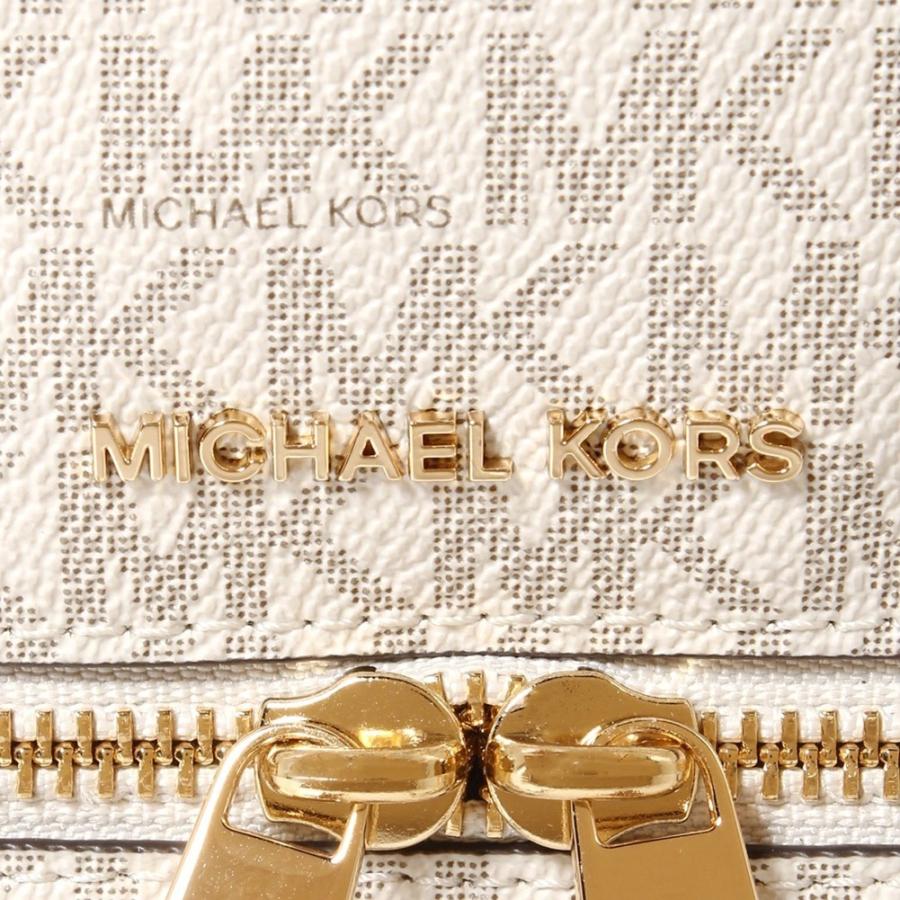 MICHAEL KORS（マイケルコース） バックパック 30S7GEZB1V レディース