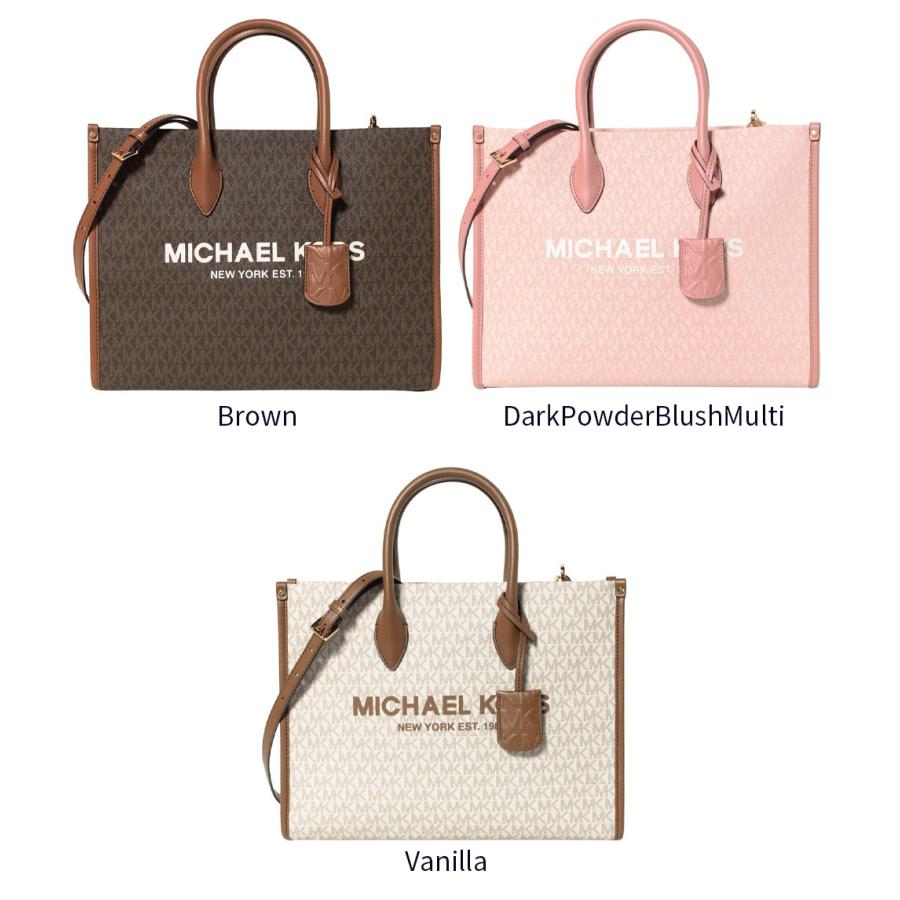 MICHAEL KORS（マイケルコース） マイケルコースアウトレット