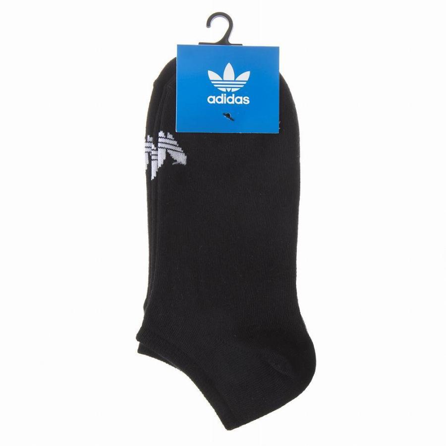 adidas（アディダス） ソックス3足組 3P S20274 メンズ ポイント利用 爆買 : Select Soleil ヤフー店 - 通販 ...
