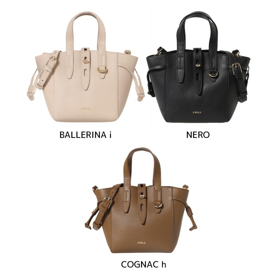 FURLA（フルラ） トートバッグ BASRFUA HSF000 FURLA レディース 
