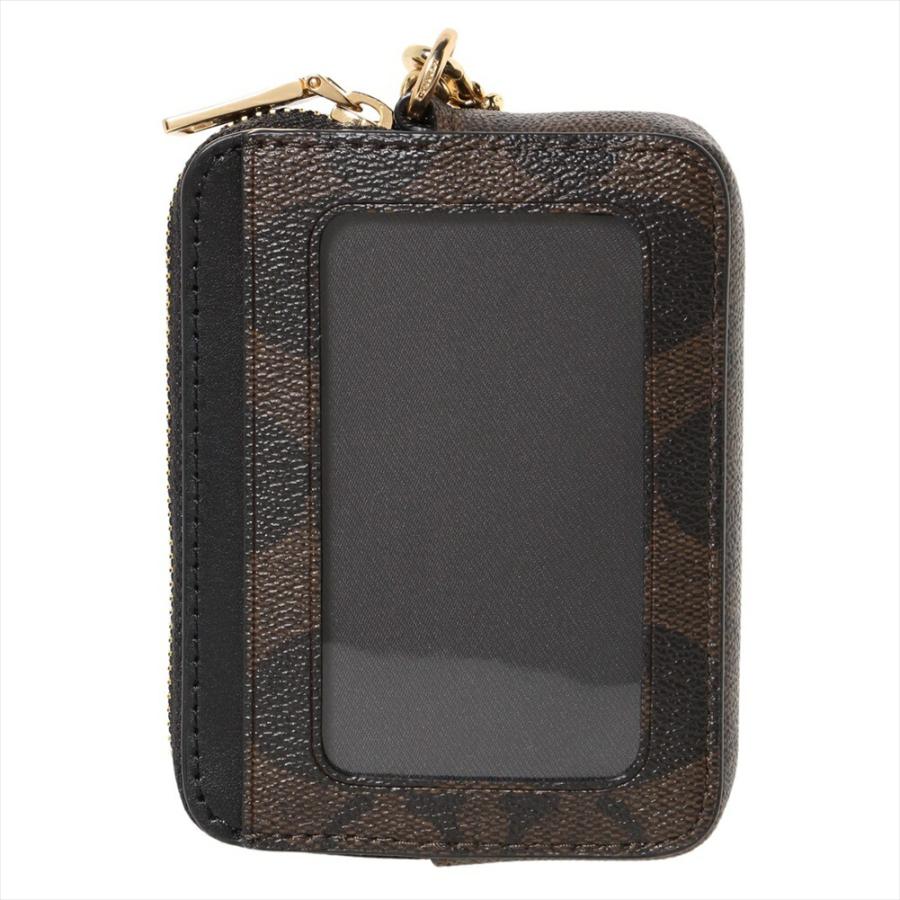 和柄巾着チャーム(パワーストーン入り) 20色 和柄 巾着袋 小物入れ 花