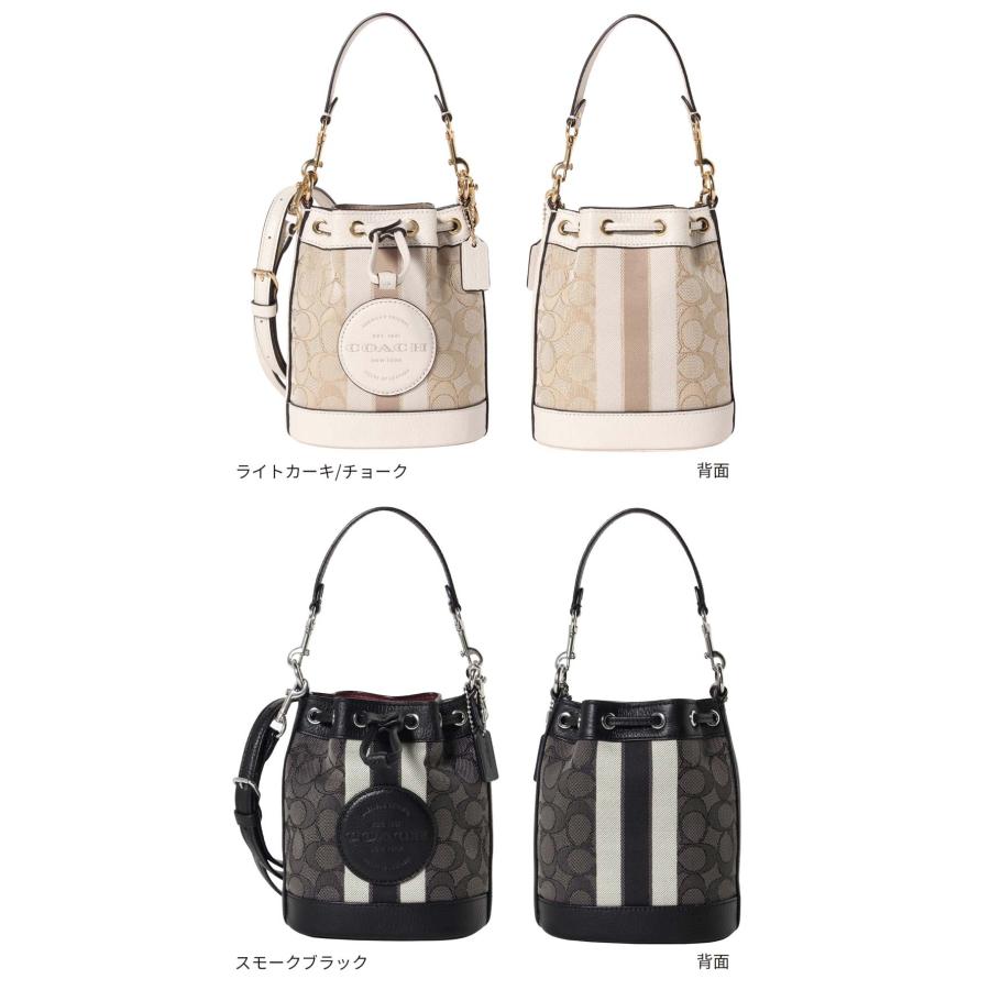 コーチアウトレット ショルダーバッグ C8322 COACH OUTLET｜soleil2020｜02