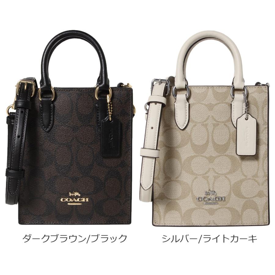 COACH（コーチ） コーチアウトレット ショルダーバッグ CJ494 COACH
