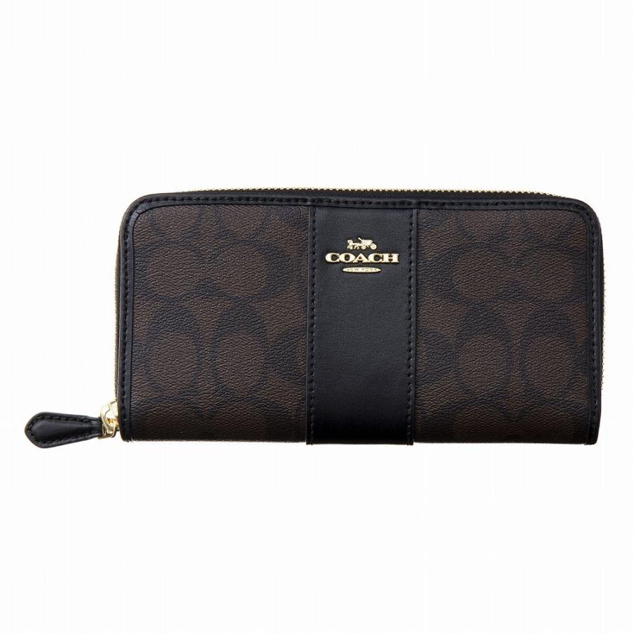 COACH（コーチ） 長財布 ラウンドファスナー F54630 IMAA8 