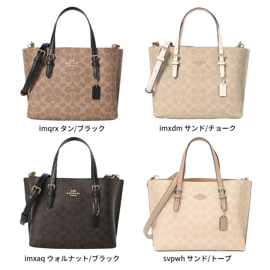 COACH（コーチ） コーチアウトレット トートバッグ CV965 COACH OUTLET