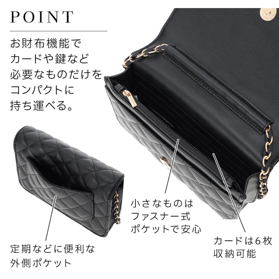 CLATHAS（クレイサス） キルティング チェーンウォレット ウォレット