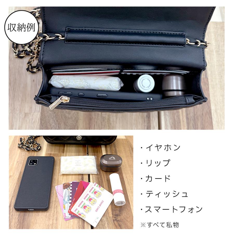 CLATHAS（クレイサス） キルティング チェーンウォレット ウォレット