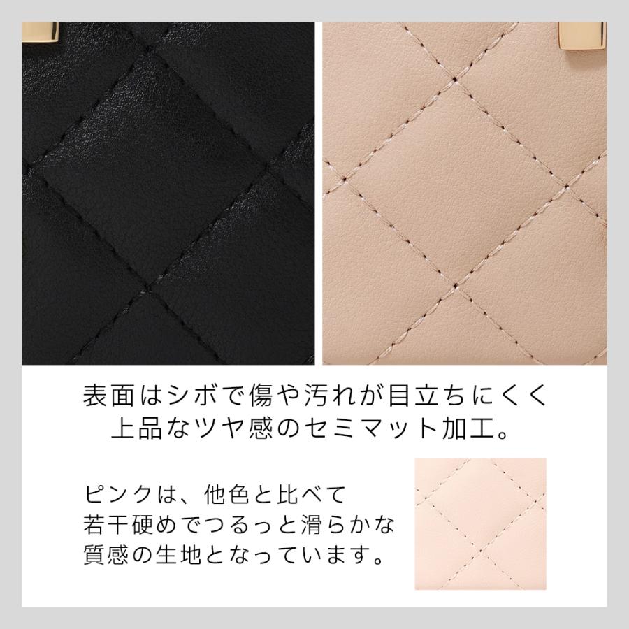 CLATHAS（クレイサス） キルティング チェーンウォレット ウォレット