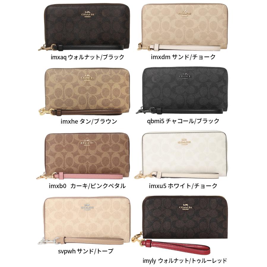 COACH（コーチ） コーチアウトレット 長財布 CW778 COACH OUTLET 財布