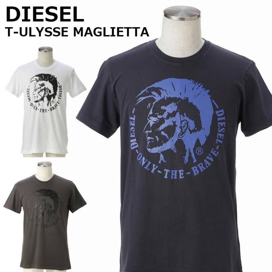 DIESEL（ディーゼル） Tシャツ ブランド (3色) T-SHIRTS T-ULYSSE 