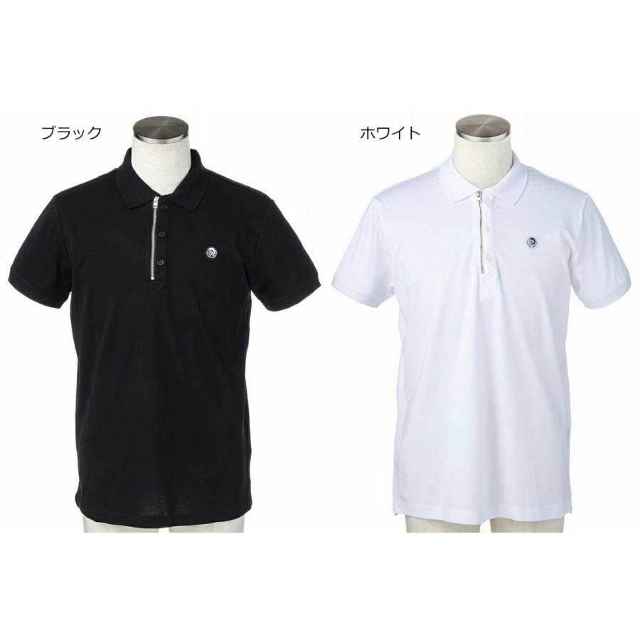 diesel ポロシャツ 楽天市場】8237-44新品☆ディーゼル DIESEL☆胸ロゴポロシャツ