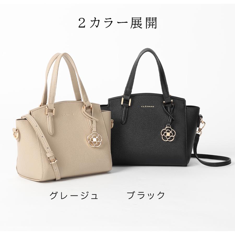 CLATHAS（クレイサス） CLATHAS 2wayハンドバッグ ショルダーバッグ