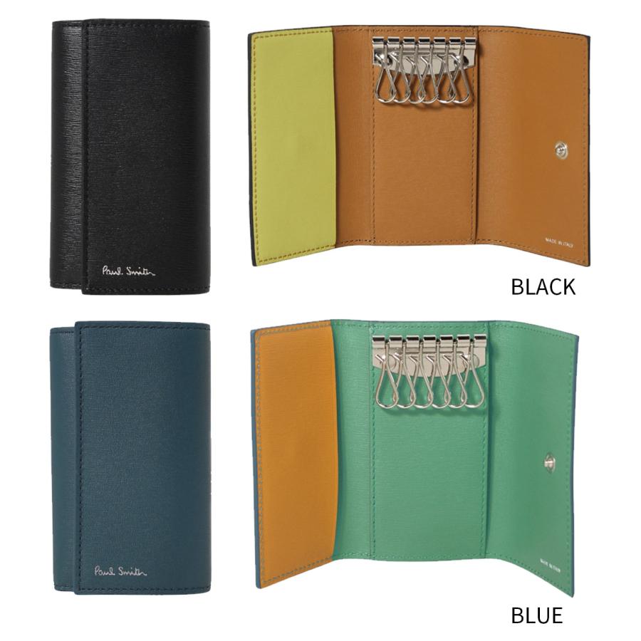新品未使用品 ポールスミス キーケース 1981 ASTRGS Paul Smith ポールスミス キーケース M1A 1981 KSTRGS PAUL