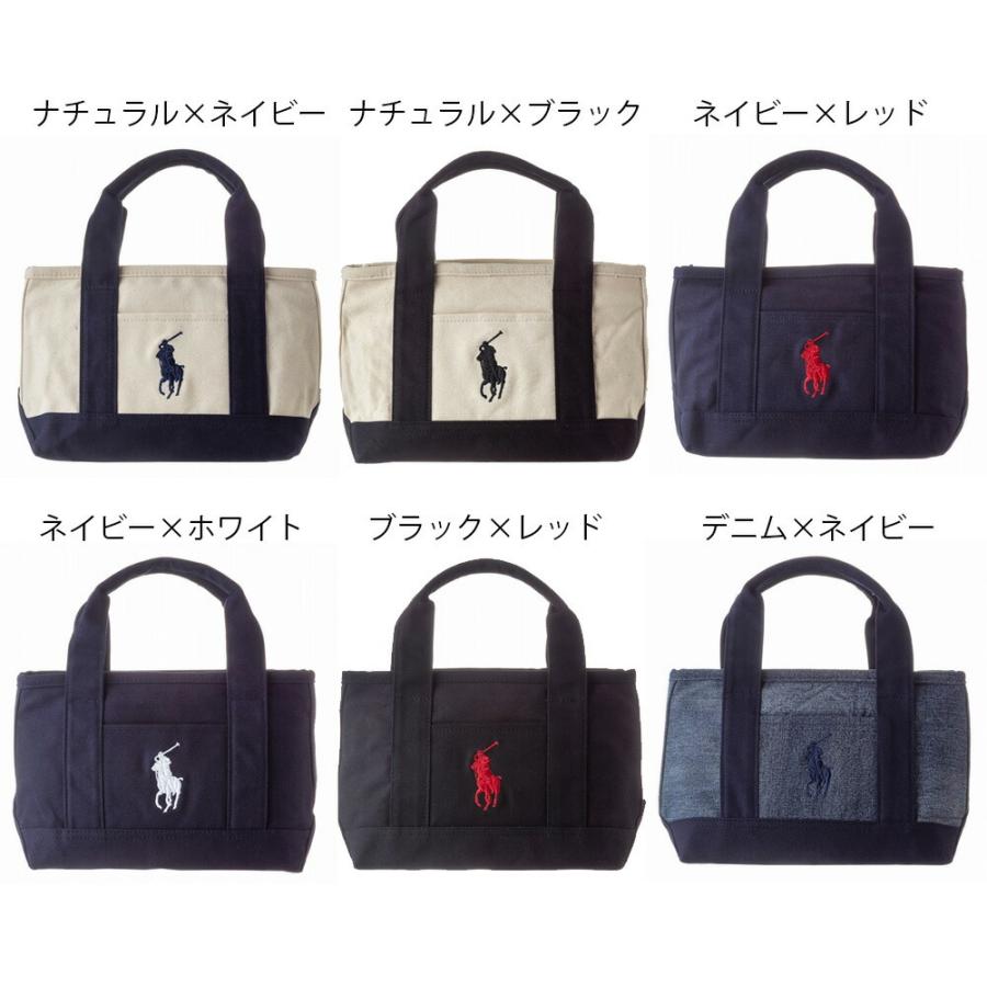 POLO RALPH LAUREN ラルフローレン トートバッグ (6色) BIG PONY POLO RALPH LAUREN ラルフローレン トートバッグ (6色) BIG PONY