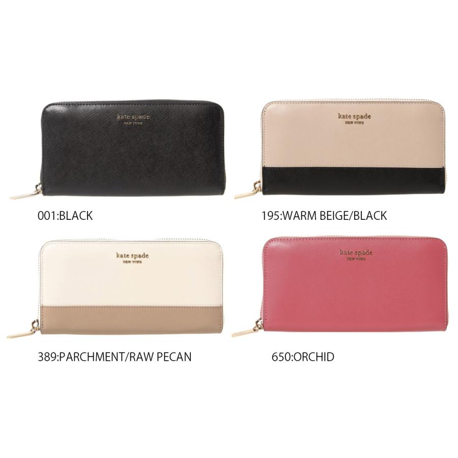 ケイトスペード ラウンドファスナー長財布 PWR00281 レディース KATE SPADE｜soleil2020｜02