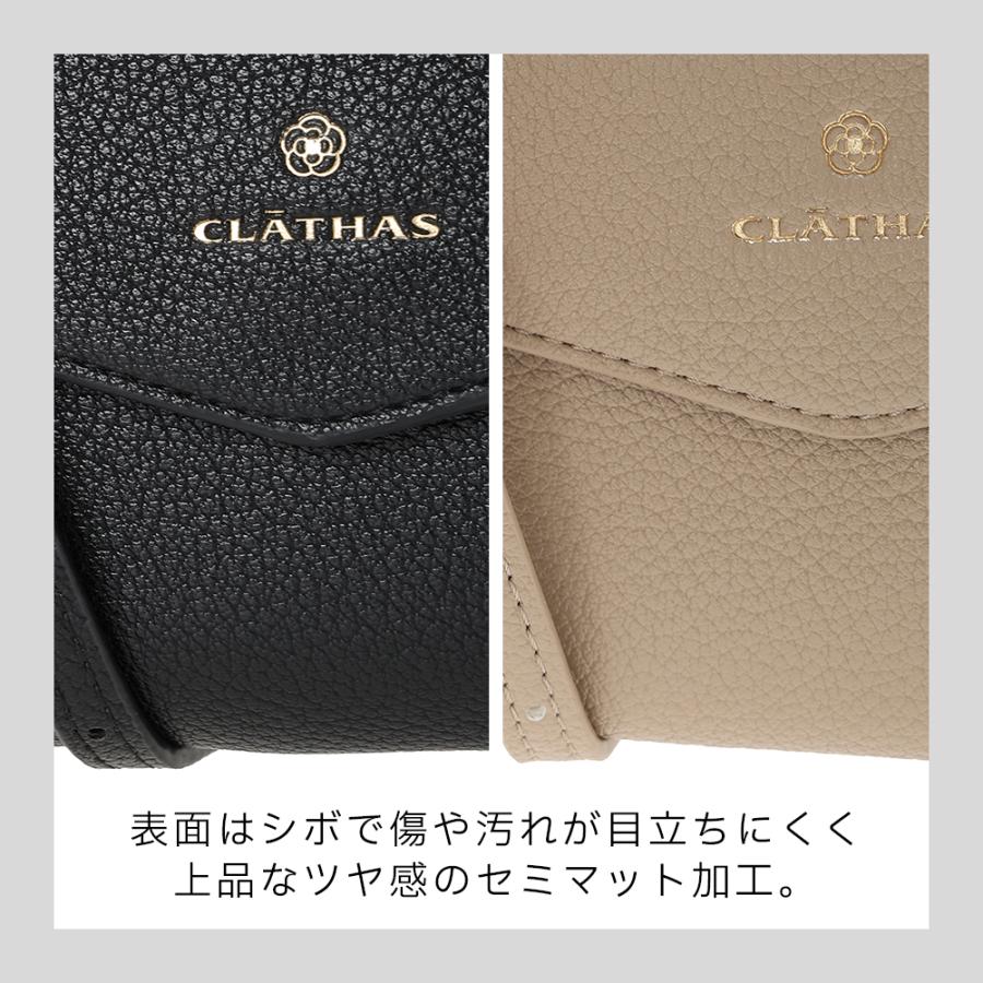 CLATHAS（クレイサス） CLATHAS 2wayショルダーバッグ レディース
