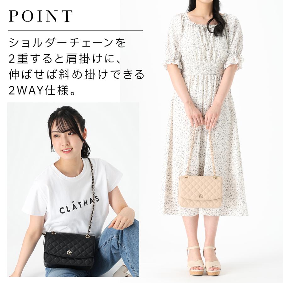 CLATHAS（クレイサス） キルティング ショルダーバッグ チェーンバッグ