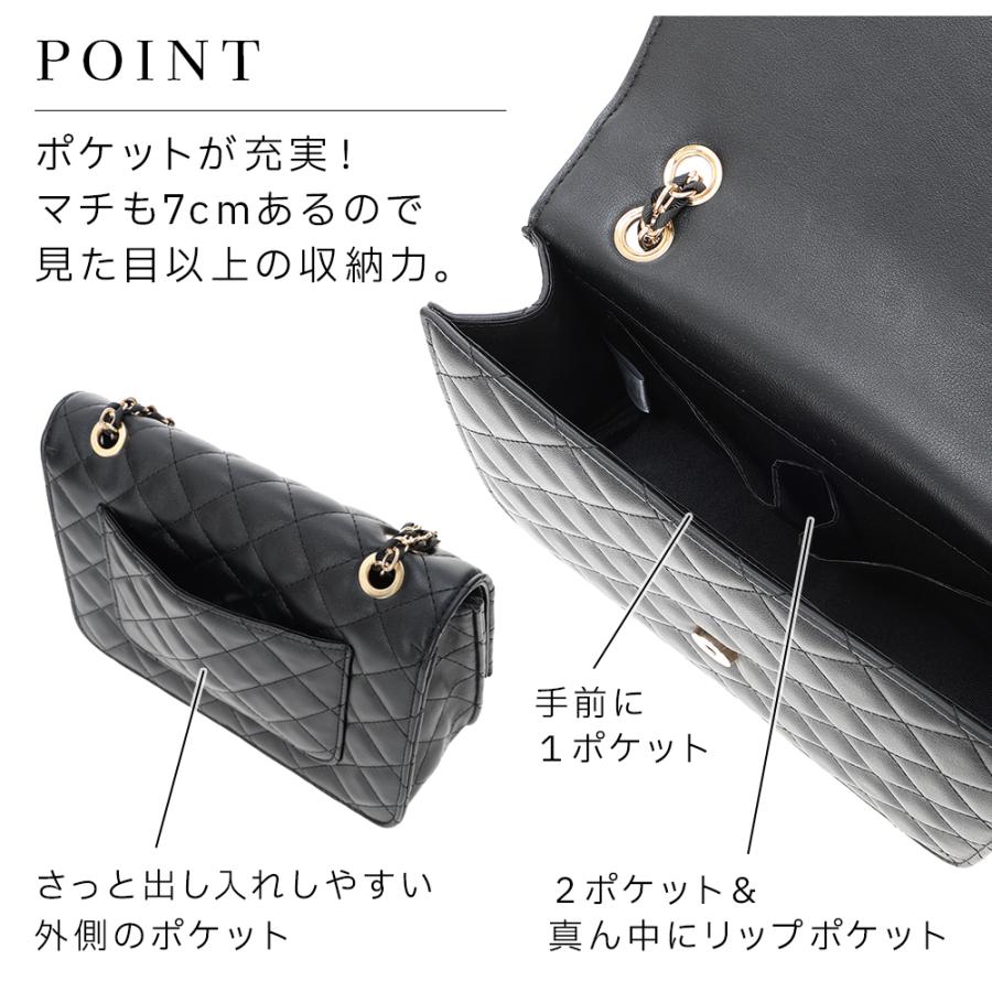 CLATHAS（クレイサス） キルティング ショルダーバッグ チェーンバッグ