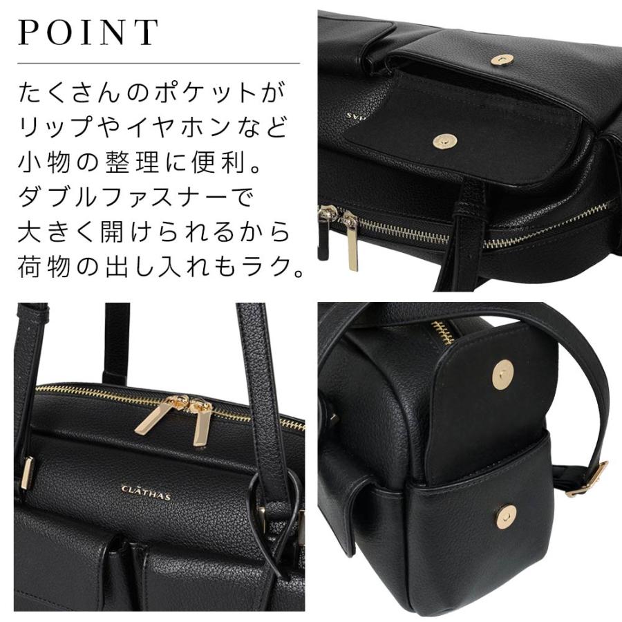 CLATHAS（クレイサス） マルチポケットショルダーバッグ SHB-004 SL
