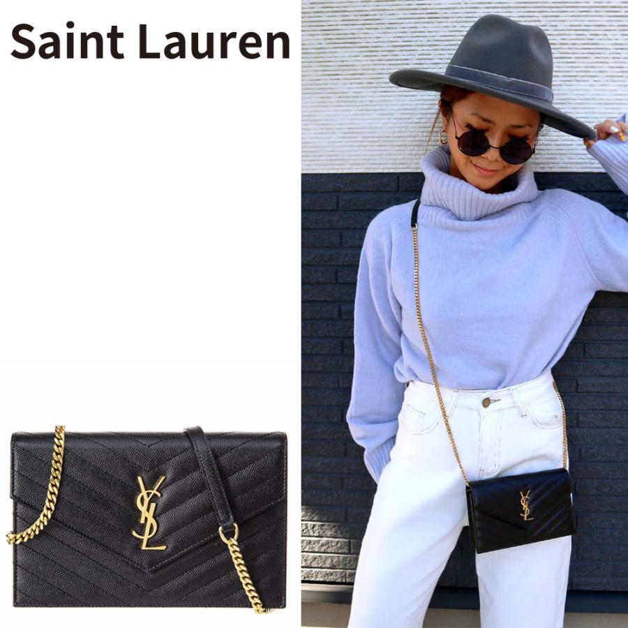 希少✨サンローラン 長財布 トラッカーウォレット チェーンウォレット