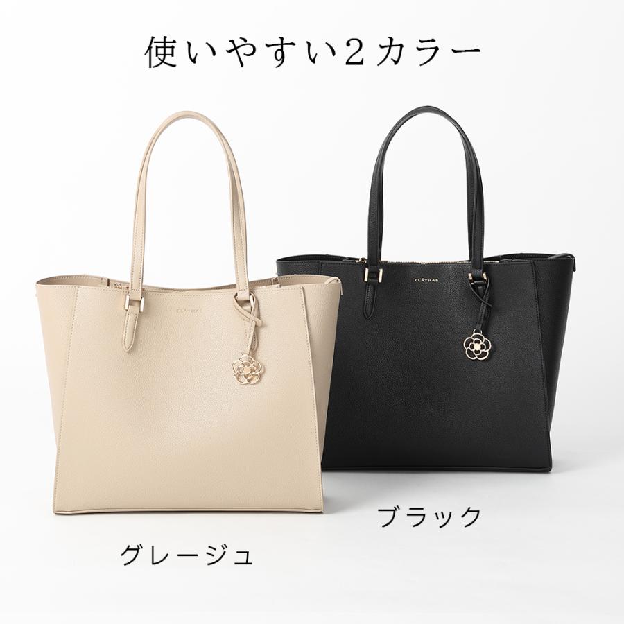 CLATHAS（クレイサス） トートバッグ レディース a4 大きめ 大容量