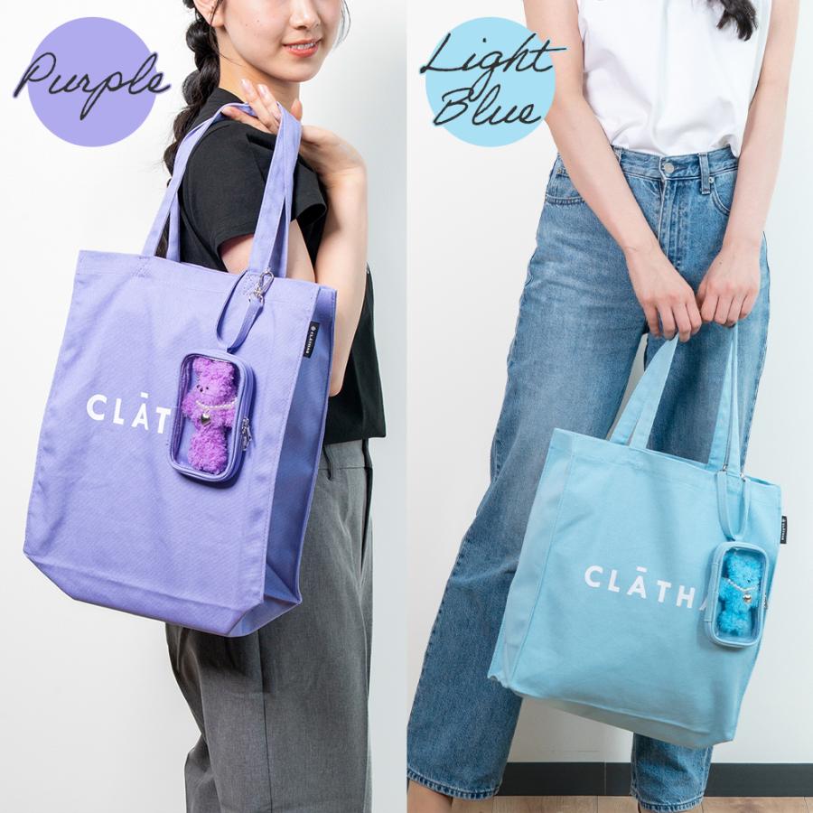 . a ♡様　CLALAおまとめセット CLATHAS（クレイサス） トートバッグ TB-002 CT 推し活 バッグ トート