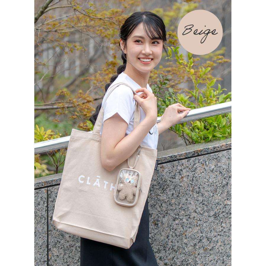 カナヘイ　【タグ付き】ぬいぐるみ、ドリンクバッグ、うちわ合計6点セット CLATHAS（クレイサス） トートバッグ TB-002 CT 推し活 バッグ トート
