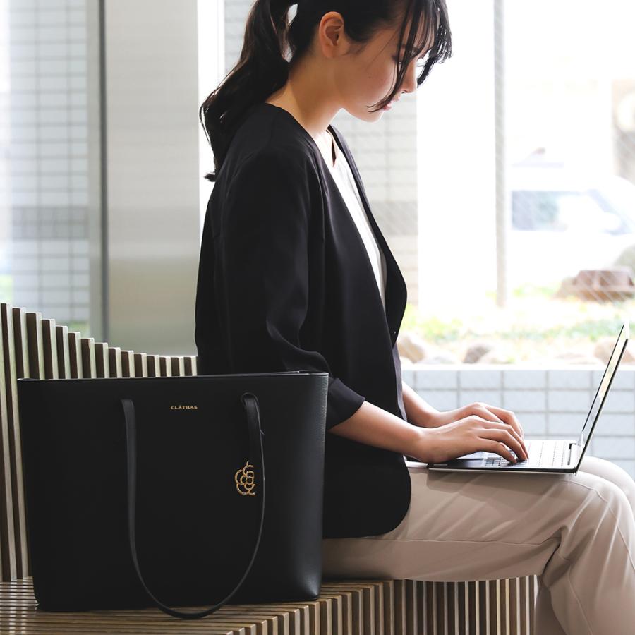 CLATHAS（クレイサス） CLATHAS 3in1 トートバッグ ポーチ2個付き 3点 