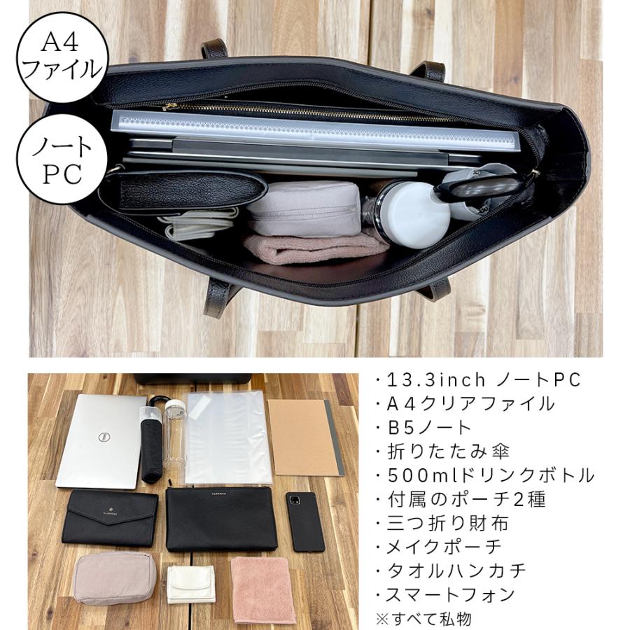 . a ♡様　CLALAおまとめセット CLATHAS（クレイサス） CLATHAS 3in1 トートバッグ ポーチ2個付き 3点