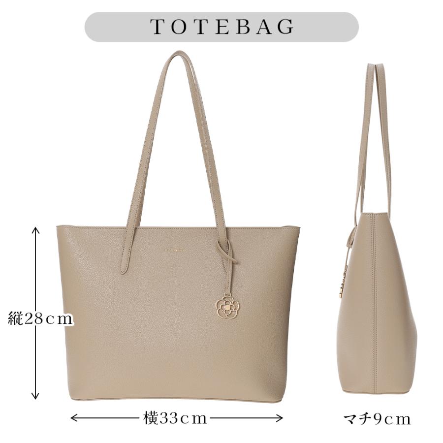 CLATHAS（クレイサス） CLATHAS 3in1 トートバッグ ポーチ2個付き 3点